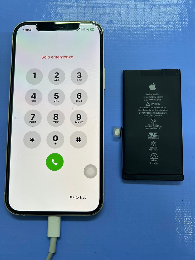 iPhone バッテリー交換