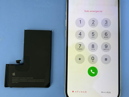 iPhone14Pro　バッテリー交換✨