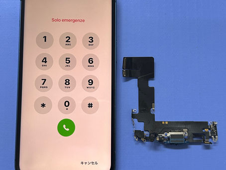 iPhone13 充電口修理🌟