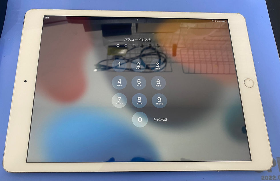 iPadタッチパネル交換　熊本
