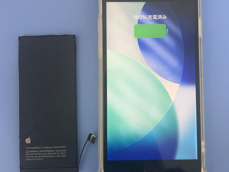 iPhoneSE3 バッテリー交換✨