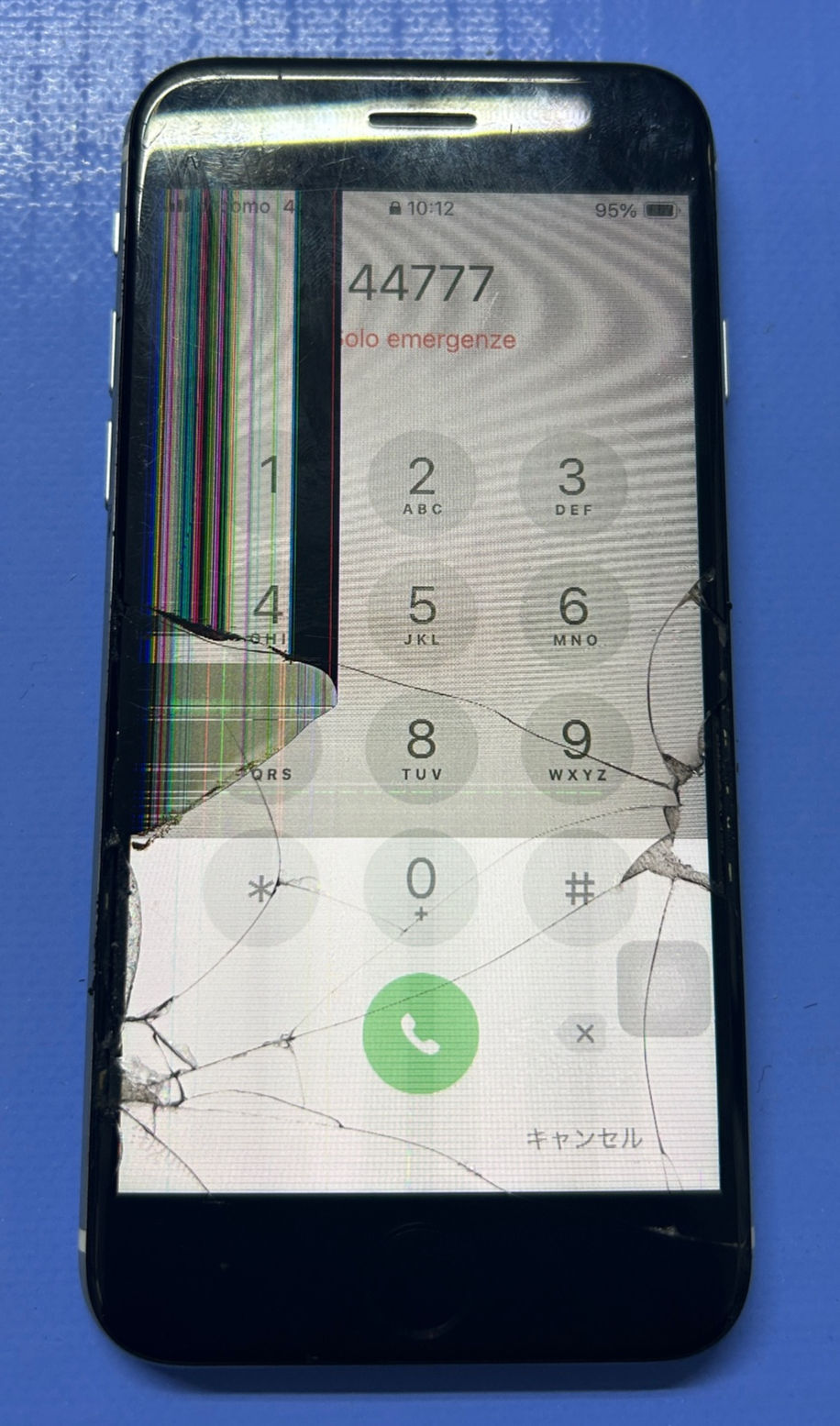 iPhoneSE2画面修理前