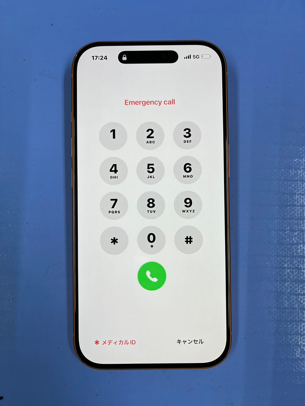 iPhone修理 熊本