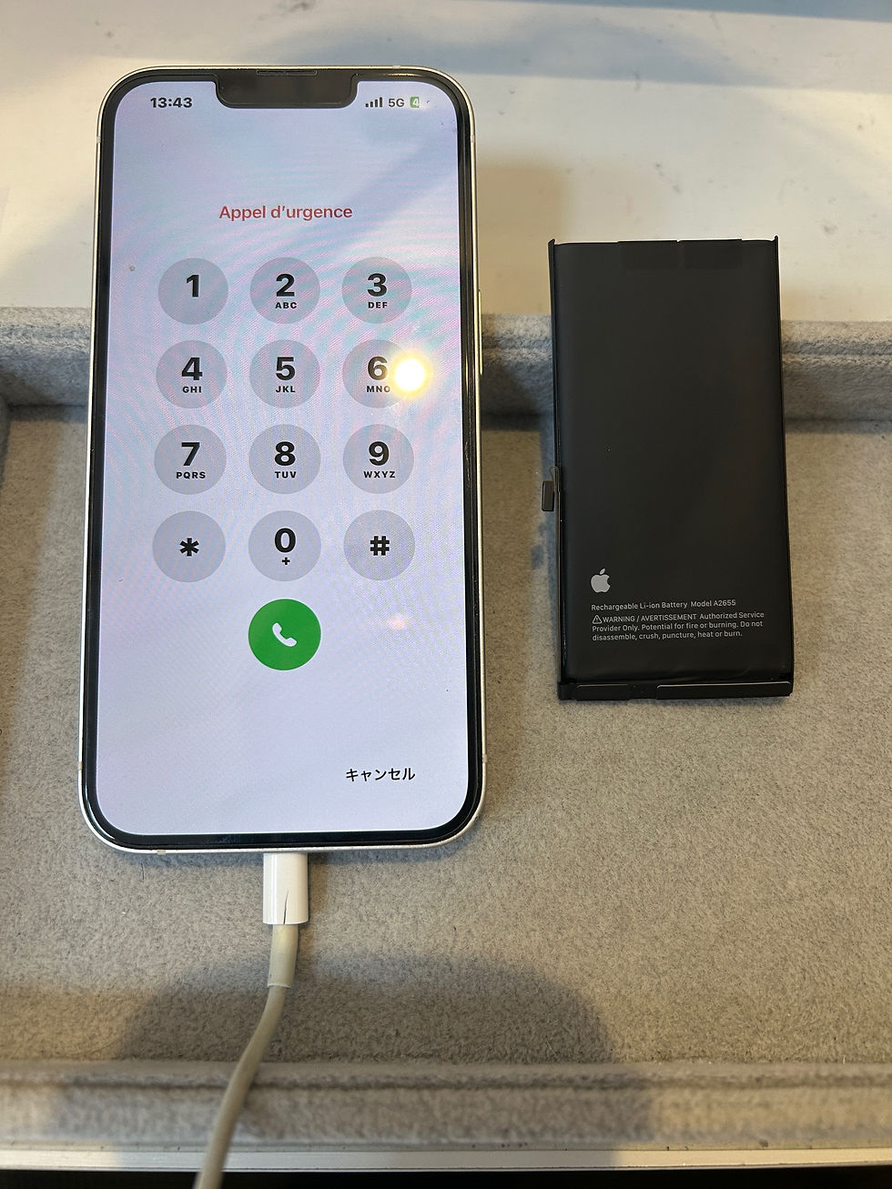 iPhone13 バッテリー交換✨