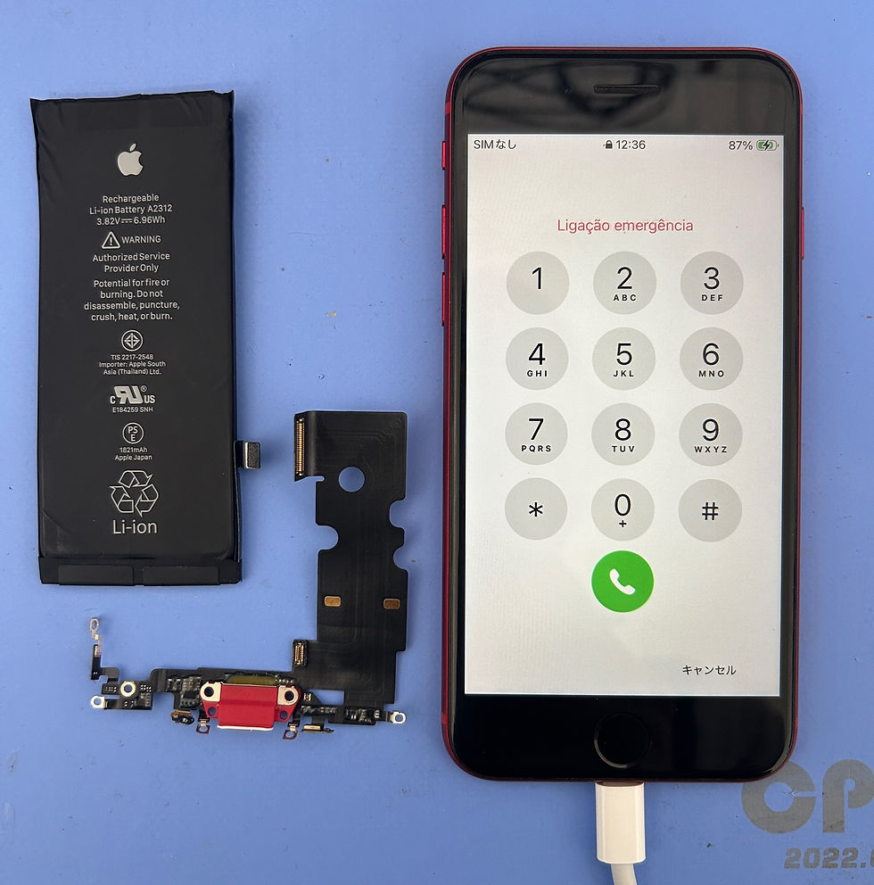 iPhoneSE2　充電口・バッテリー交換✨