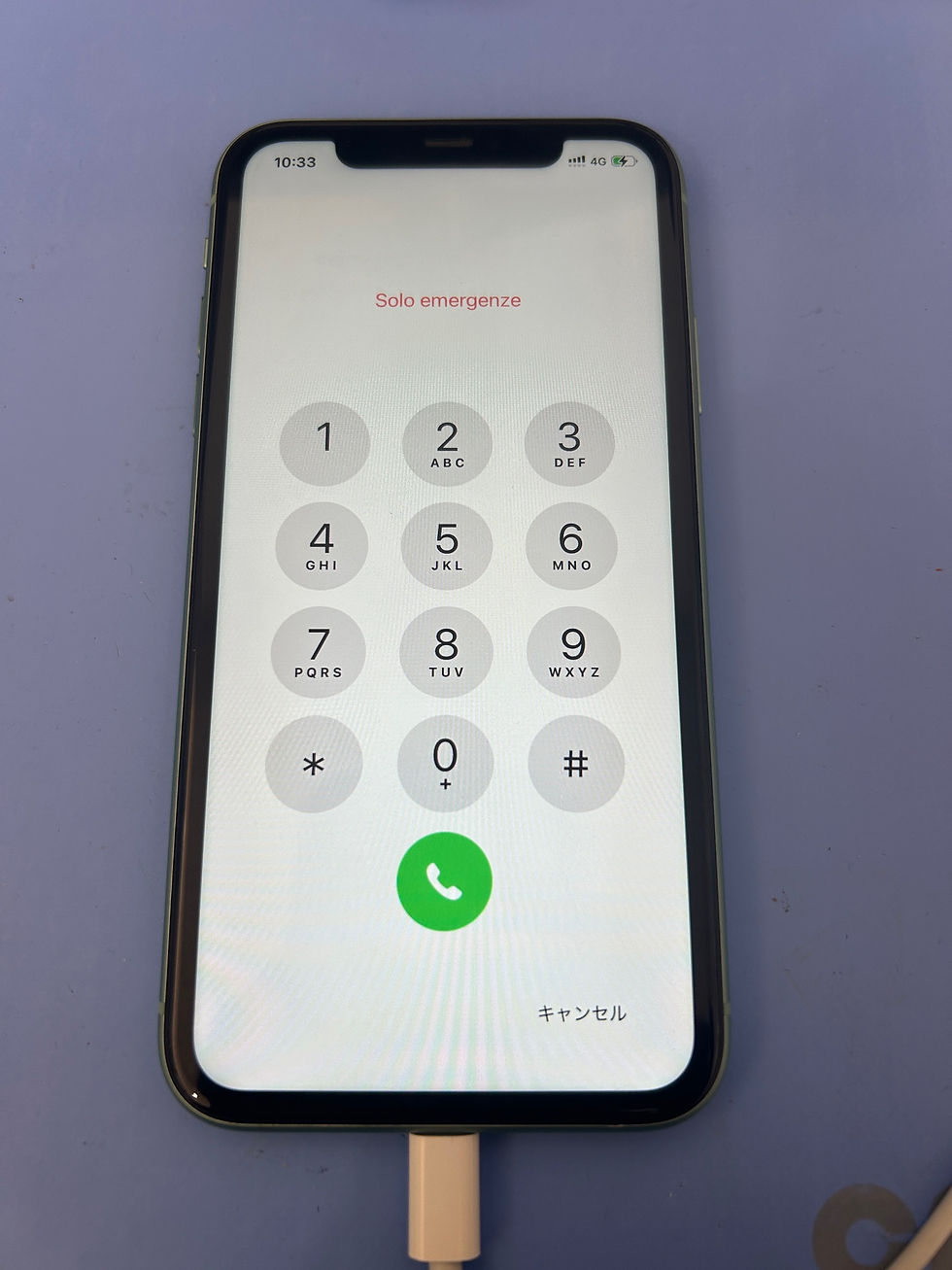 iPhone修理　熊本