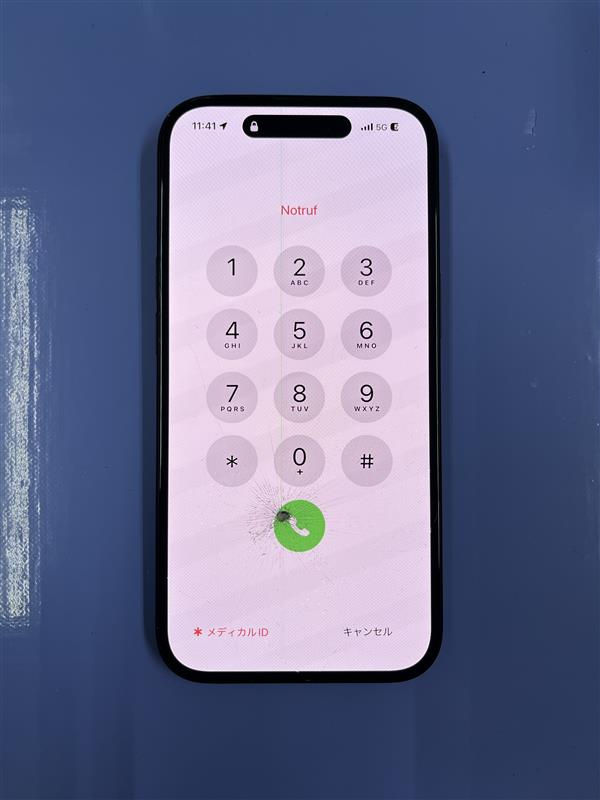 iPhone15