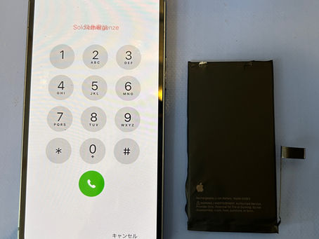 iPhone14 バッテリー交換✨