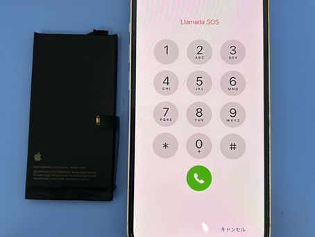 iPhone14 バッテリー交換✨