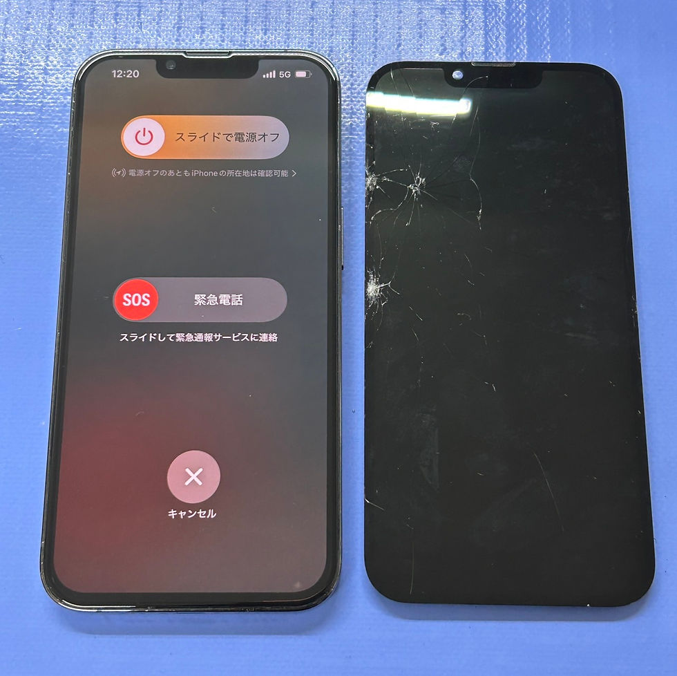 iPhone13Pro画面修理後