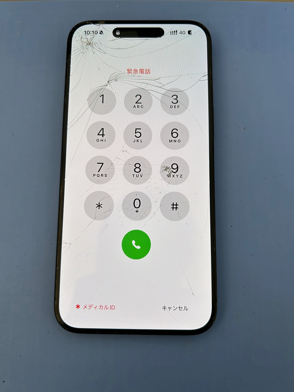 iPhone15ProMax 画面修理✨