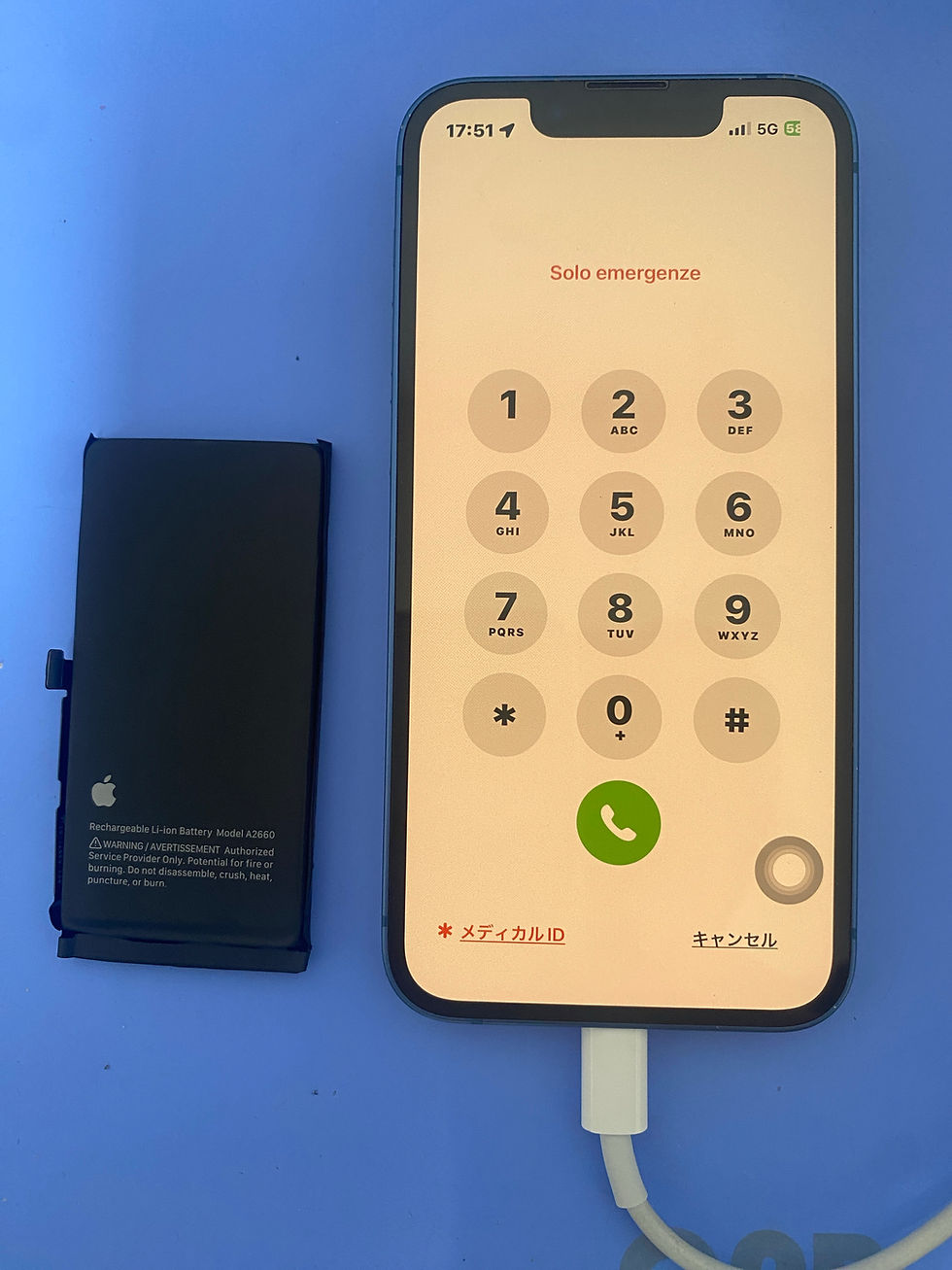 iPhone13mini バッテリー交換