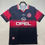 縮圖：Bayern Munich 1997-98 Home Shirt