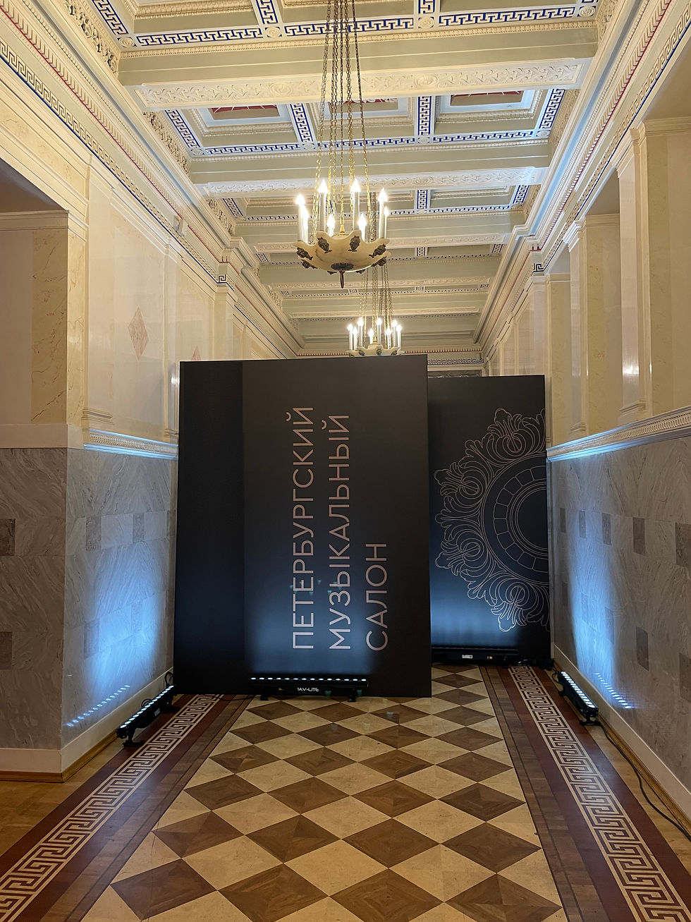 Ширмы из баннера на каркасе