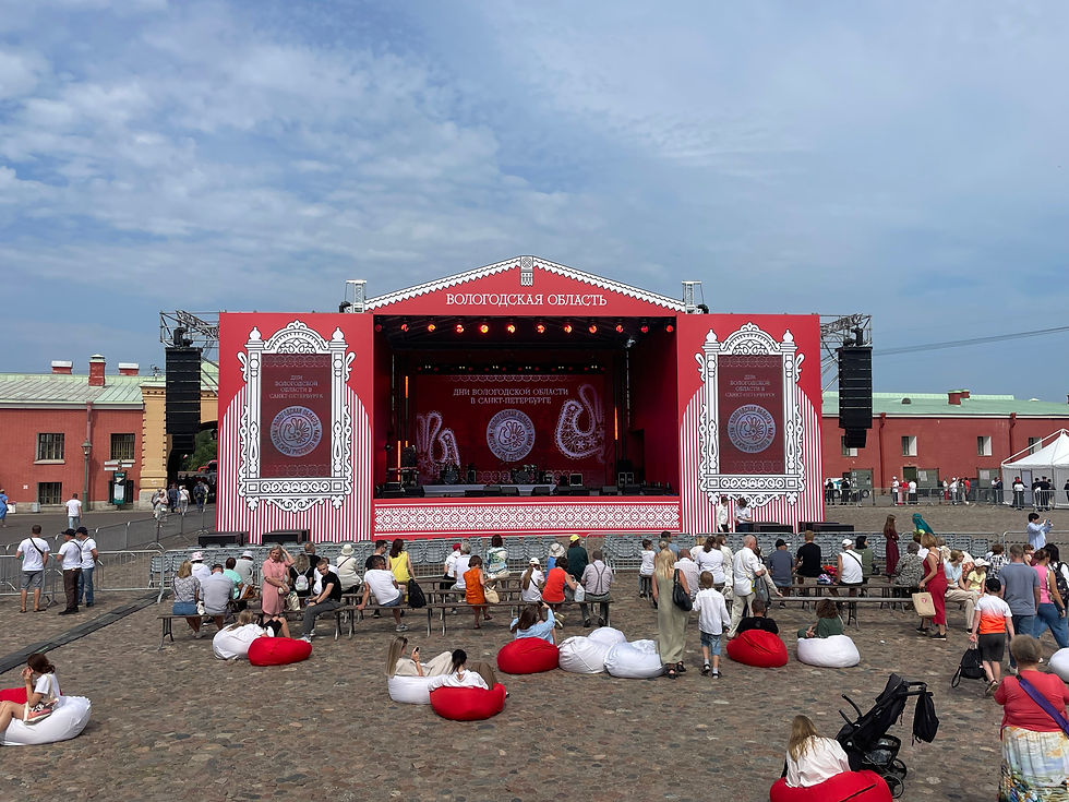 Сцена в Петропавловской крепости на Дни Вологодской области