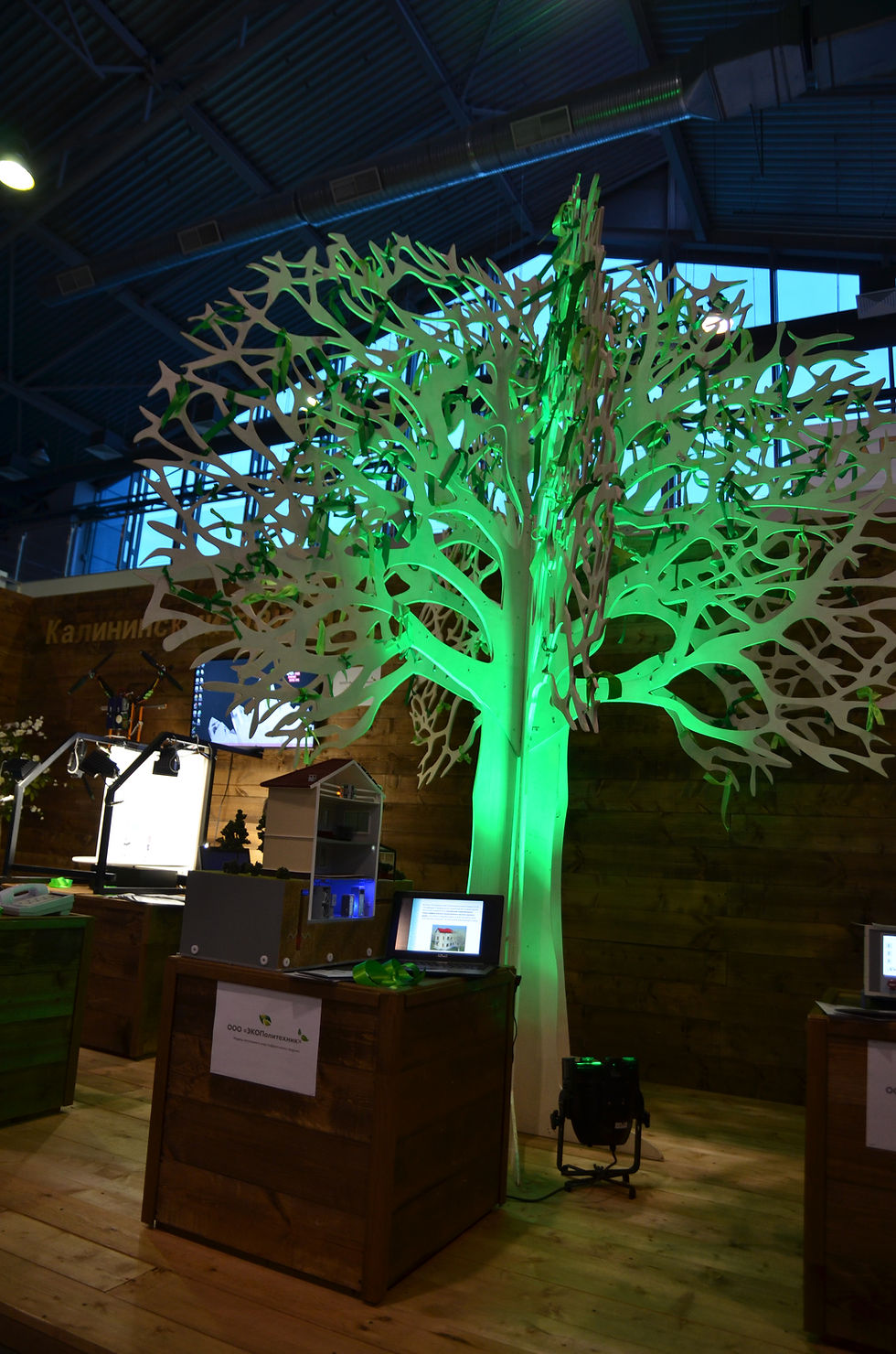 Миниатюра: "Дерево желаний" белое большое