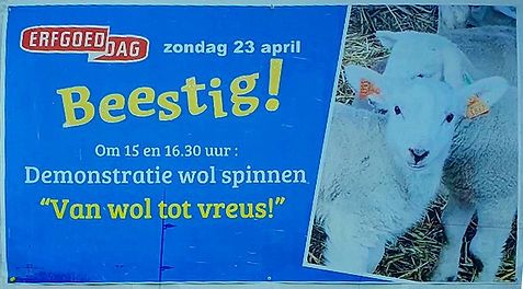 Infobord Erfgoeddag 2023