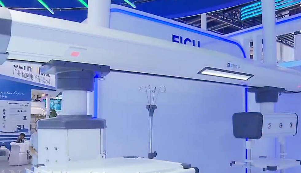 Medical AI Integration