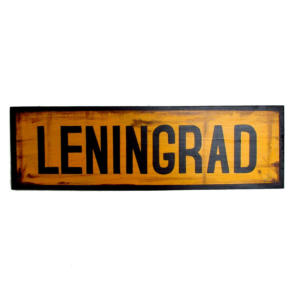 Placa Leningrad Ret Amarelo COD253 - 50x15cm