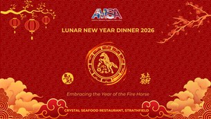 AMSA Lunar New Year Dinner 2026