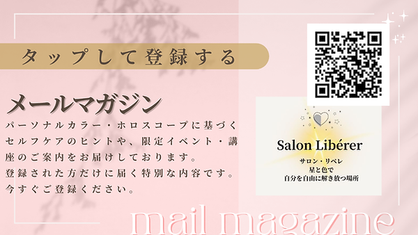 ベージュ　シンプル　YouTubeサムネイル (3).png