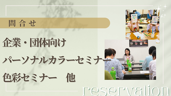ベージュ　シンプル　YouTubeサムネイル (2).png
