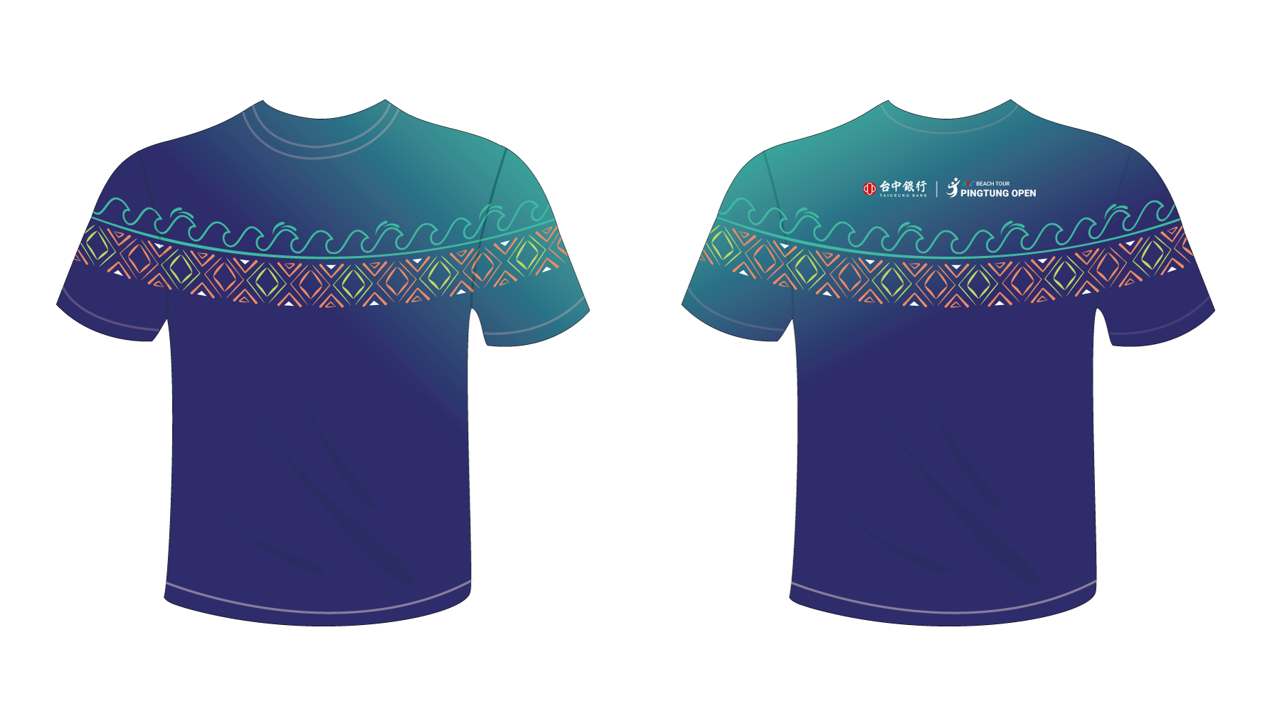 AVC 2025 台中銀行亞洲沙排公開賽 屏東站 紀念T-shirt