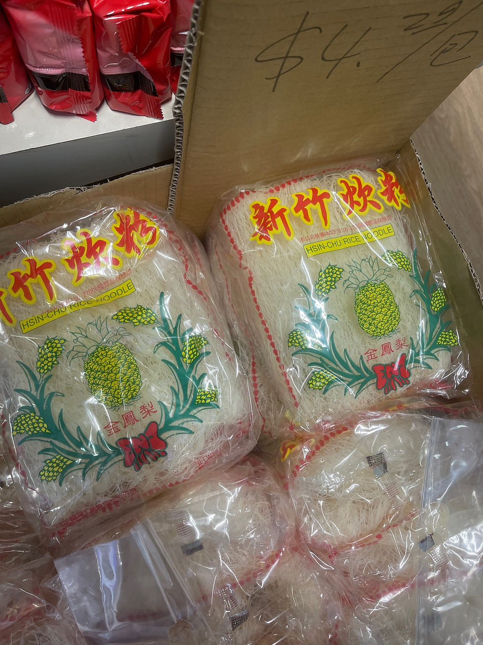 金凤梨 新竹炊粉 630g*12pcs
