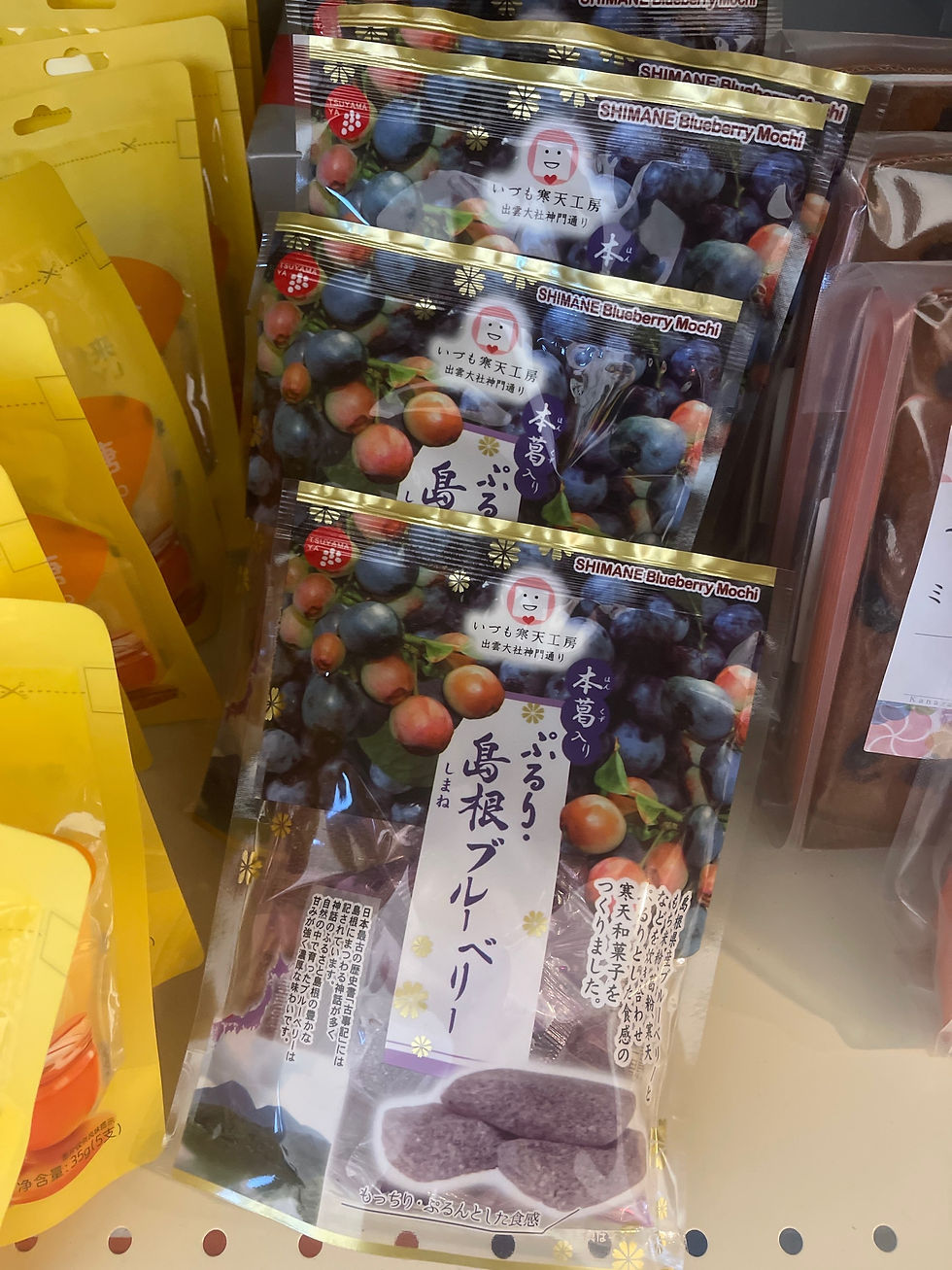 日本进口 蓝莓味软糖 Tsytanata Shimane Blueberry Mochi 140g