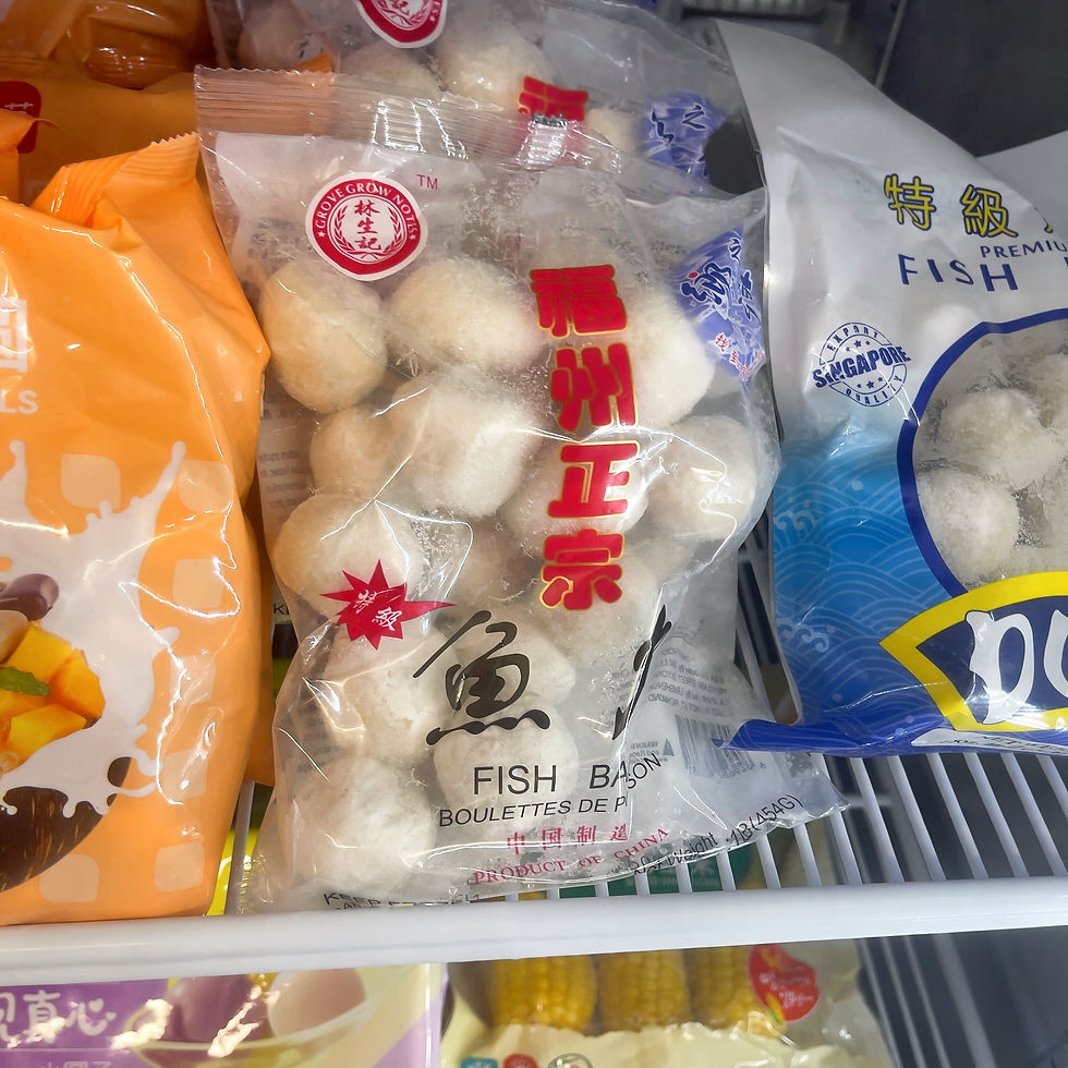 林生记 福州正宗特级鱼丸 Fish Ball 1lb