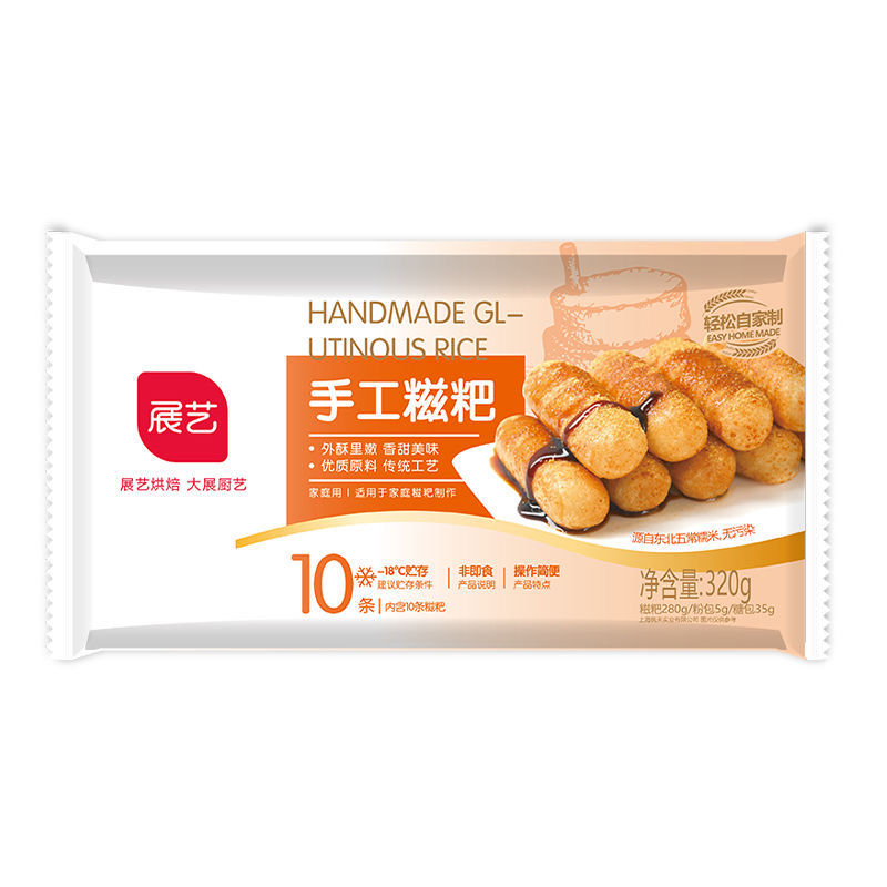 展艺手工糍粑 Handmade Glutinous Rice 320g