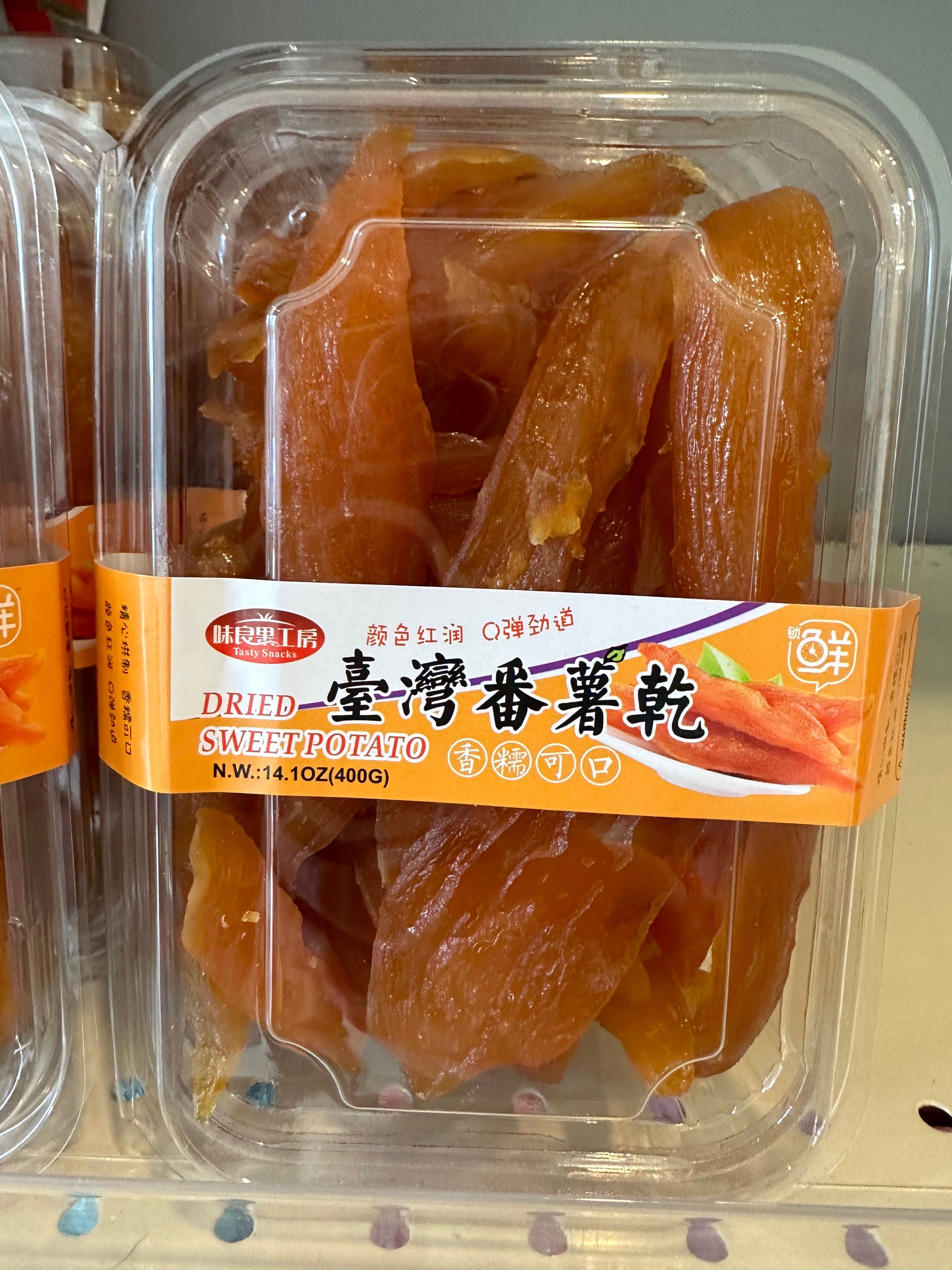 味良果工房 台湾番薯干400G