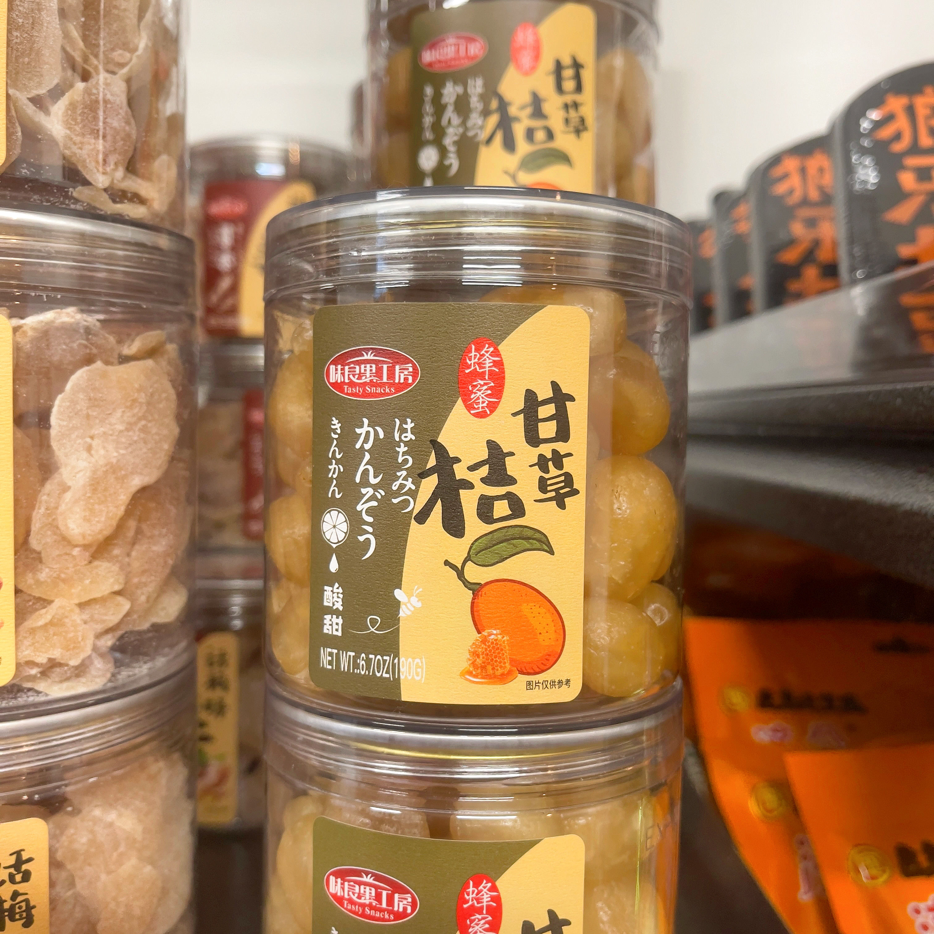 味良果工房 酸甜蜂蜜甘草桔 190g