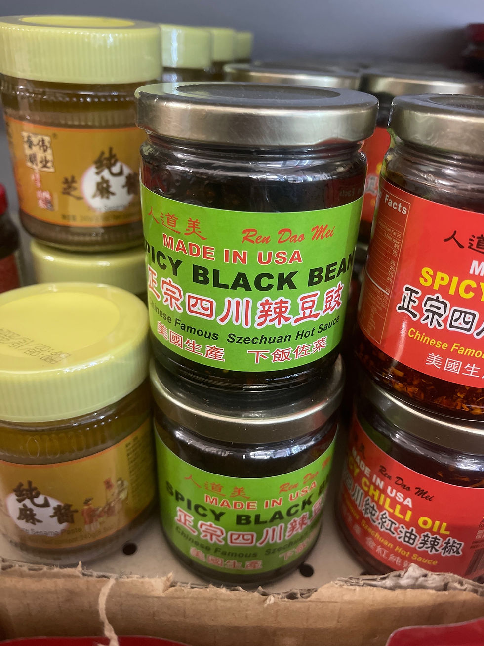人道美 RenDaoMei 四川辣豆豉 Spicy Black Bean
