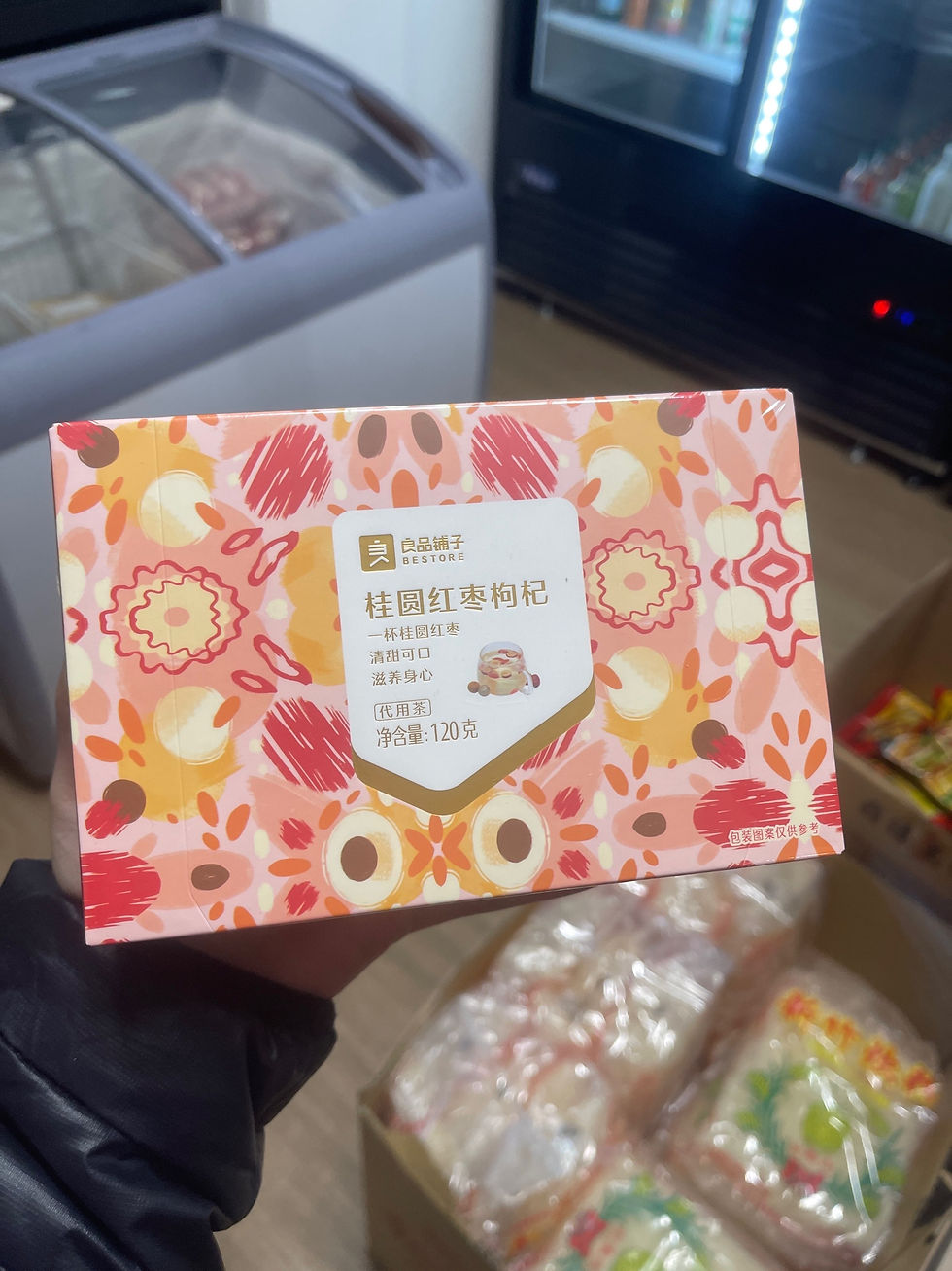 良品铺子 桂圆红枣枸杞茶 Best Store Longan and Red Date Wolfberry Tea Bag 120g