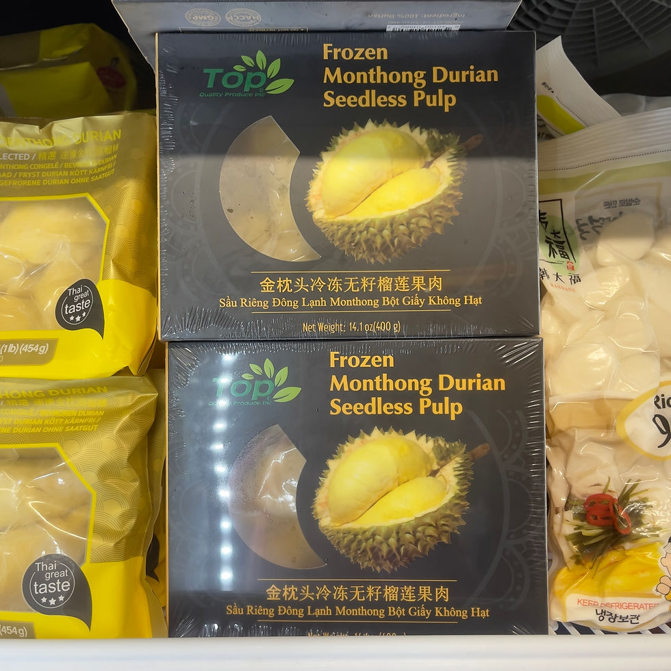 精选冷冻金枕头榴莲 Frozen Mornthong Durian Premium Selected 16oz