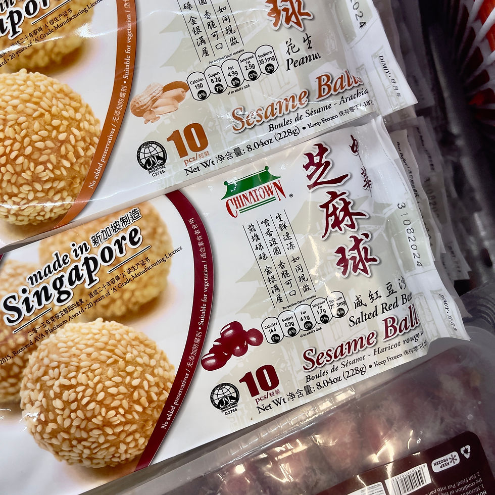 中华芝麻球 【咸红豆沙/花生味】Chinatown Sesame Ball Salted Red Bean/Peanut