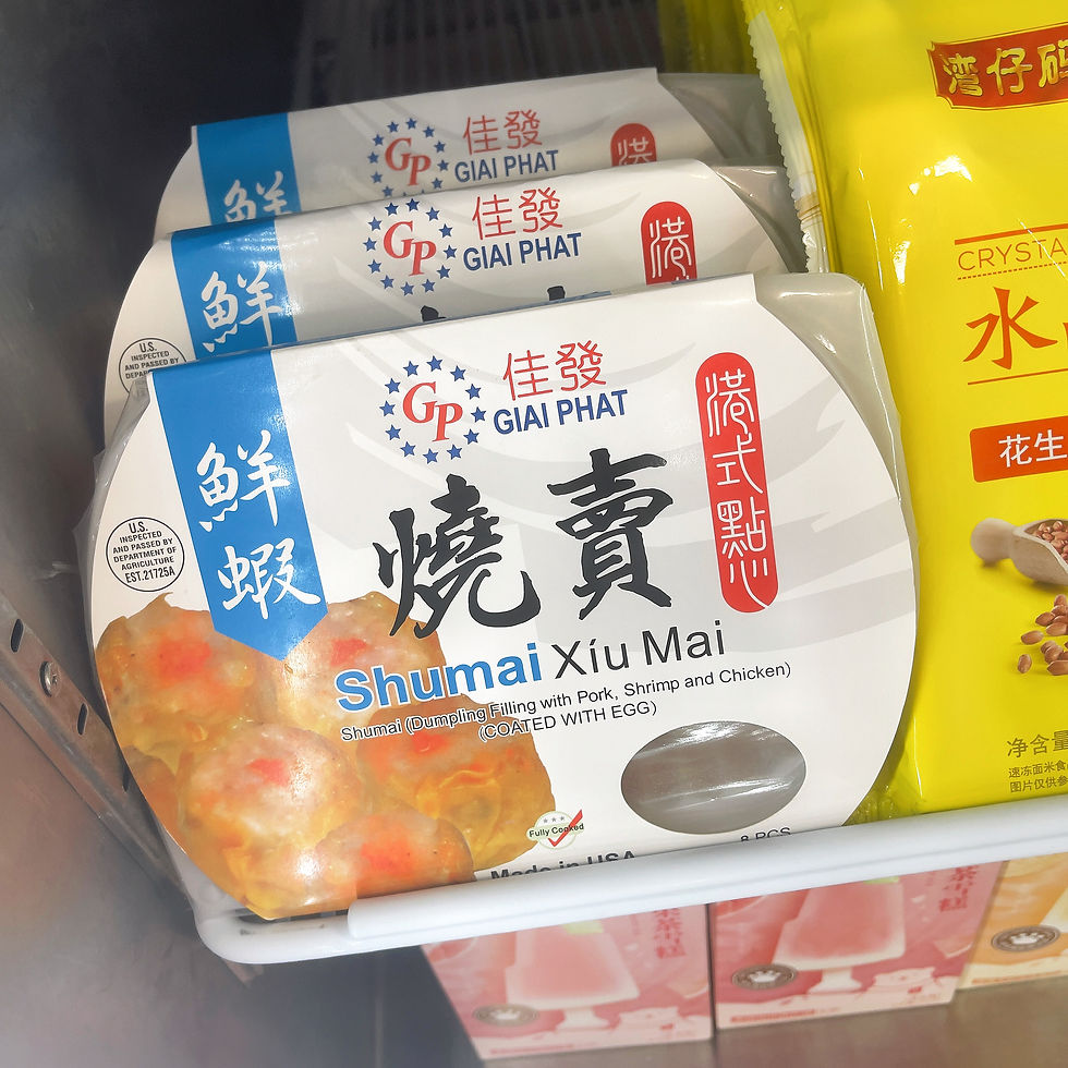港式鲜虾烧麦 Shumai Dumpling Filling with Pork Shrimp and Chicken 8PCS