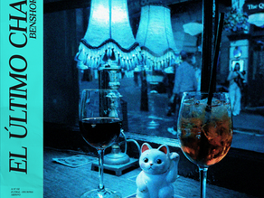 El último chat - BLVD Acapulco, Benshorts