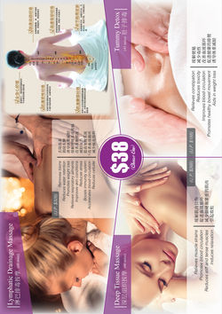 Power 10 (Revised back)