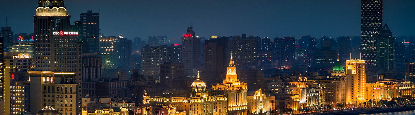 Shanghai, the Bund