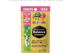 🐶✨ プロフェッショナルバランス 子いぬ用 鶏ささみ 40g ✨🐶