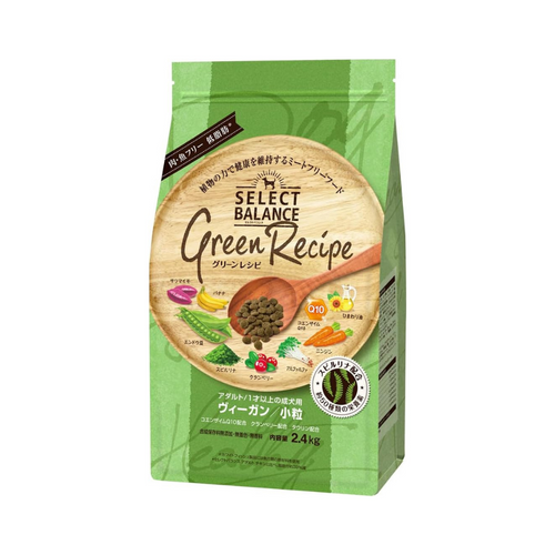 セレクトバランス グリーンレシピ ホワイトフィッシュ | FURI2（フリフリ）