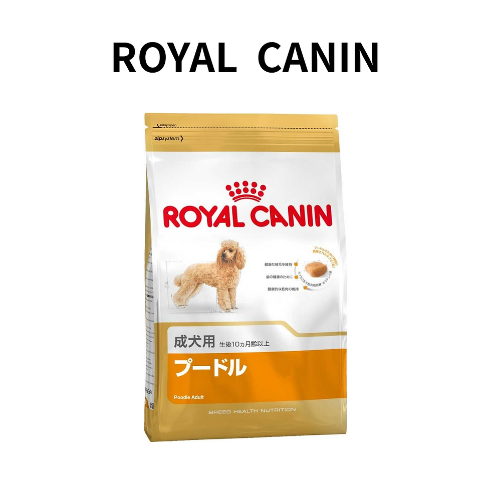 ree