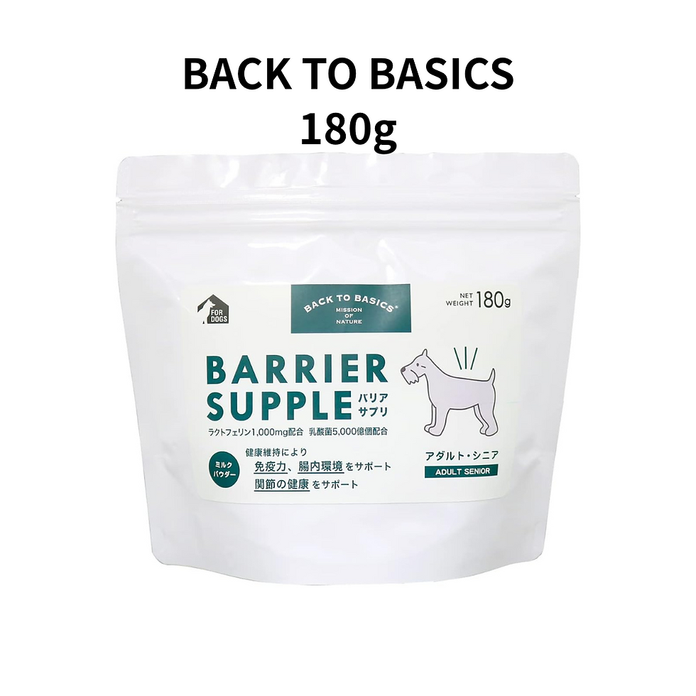 180g