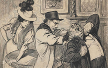 ¿Sabes si Cooperas con el mal?