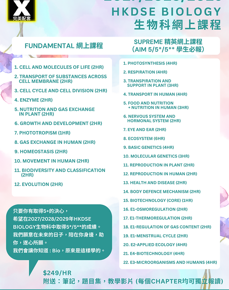 IMG_5821副本.PNG
