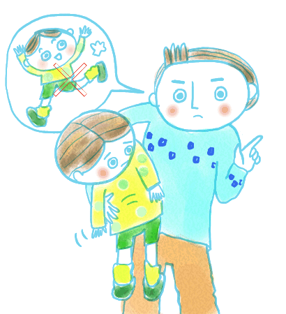 走っちゃダメだよ