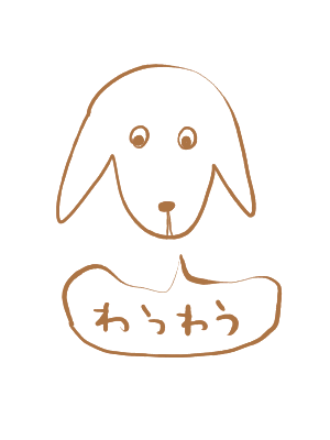 いぬ語