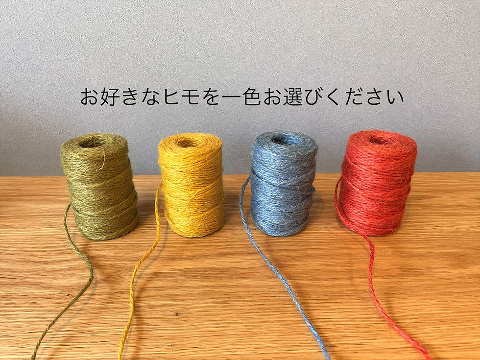 サムネイル： 3角形の一輪挿し(アサメラ材)